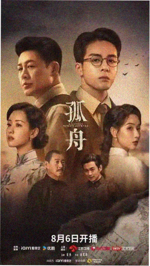 高钙调制羊乳粉档案卡封面示意图